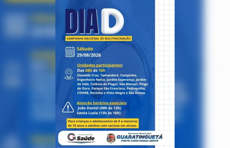 Dia D de Vacinação será realizado neste sábado (29) em Guaratinguetá