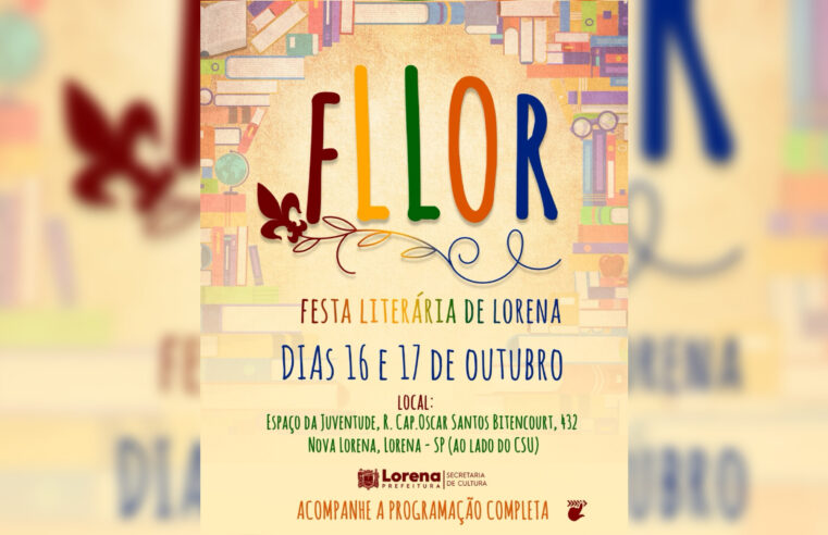 Lorena recebe a 3ª edição da Festa Literária Lorenense nos dias 16 e 17 de outubro