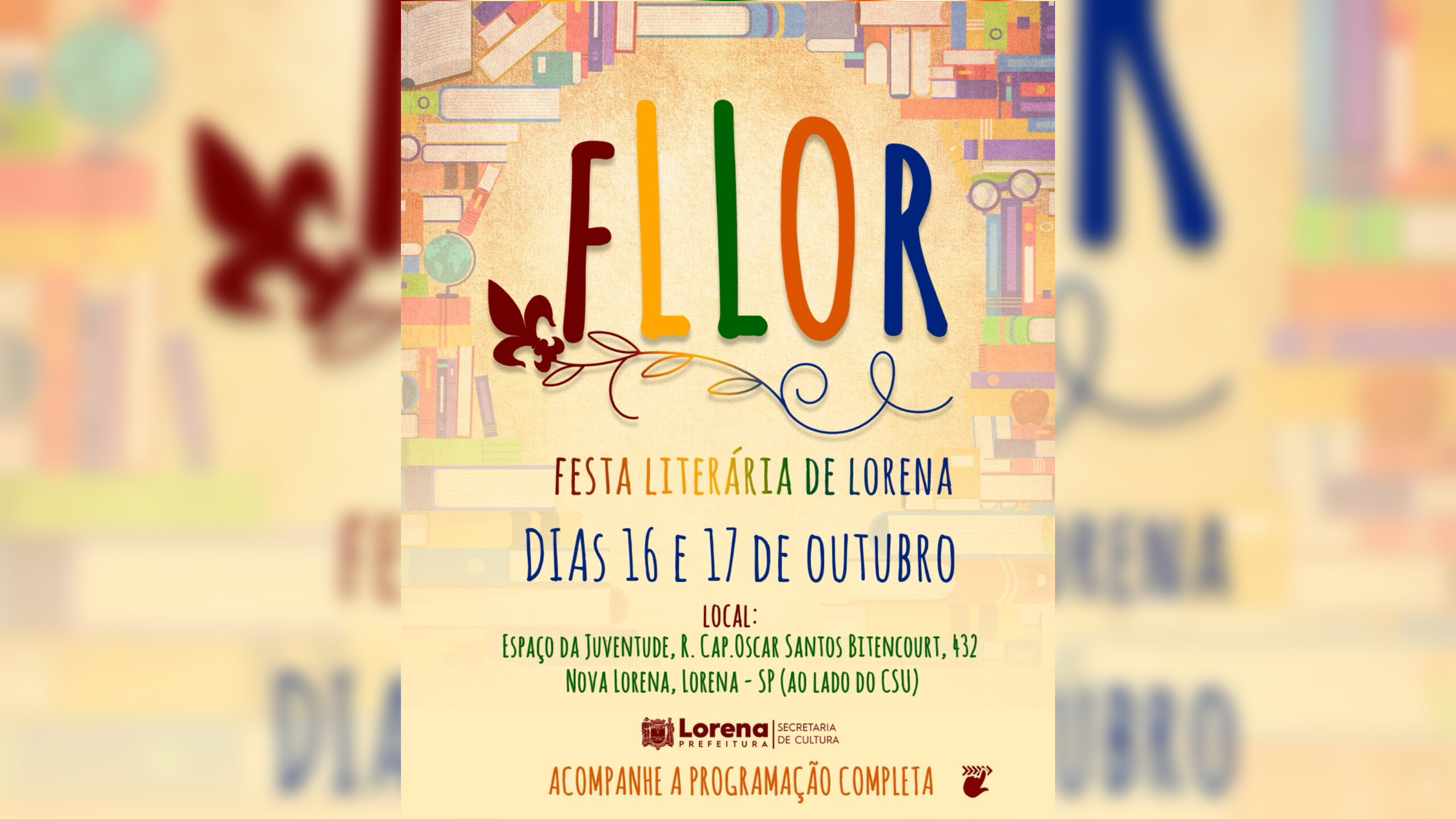 Lorena recebe a 3ª edição da Festa Literária Lorenense nos dias 16 e 17 de outubro